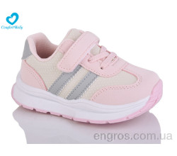 Кроссовки Comfort-baby